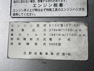画像小 6枚目